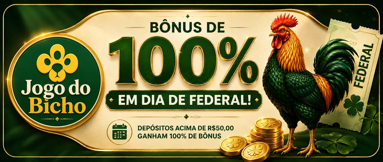 Promoção